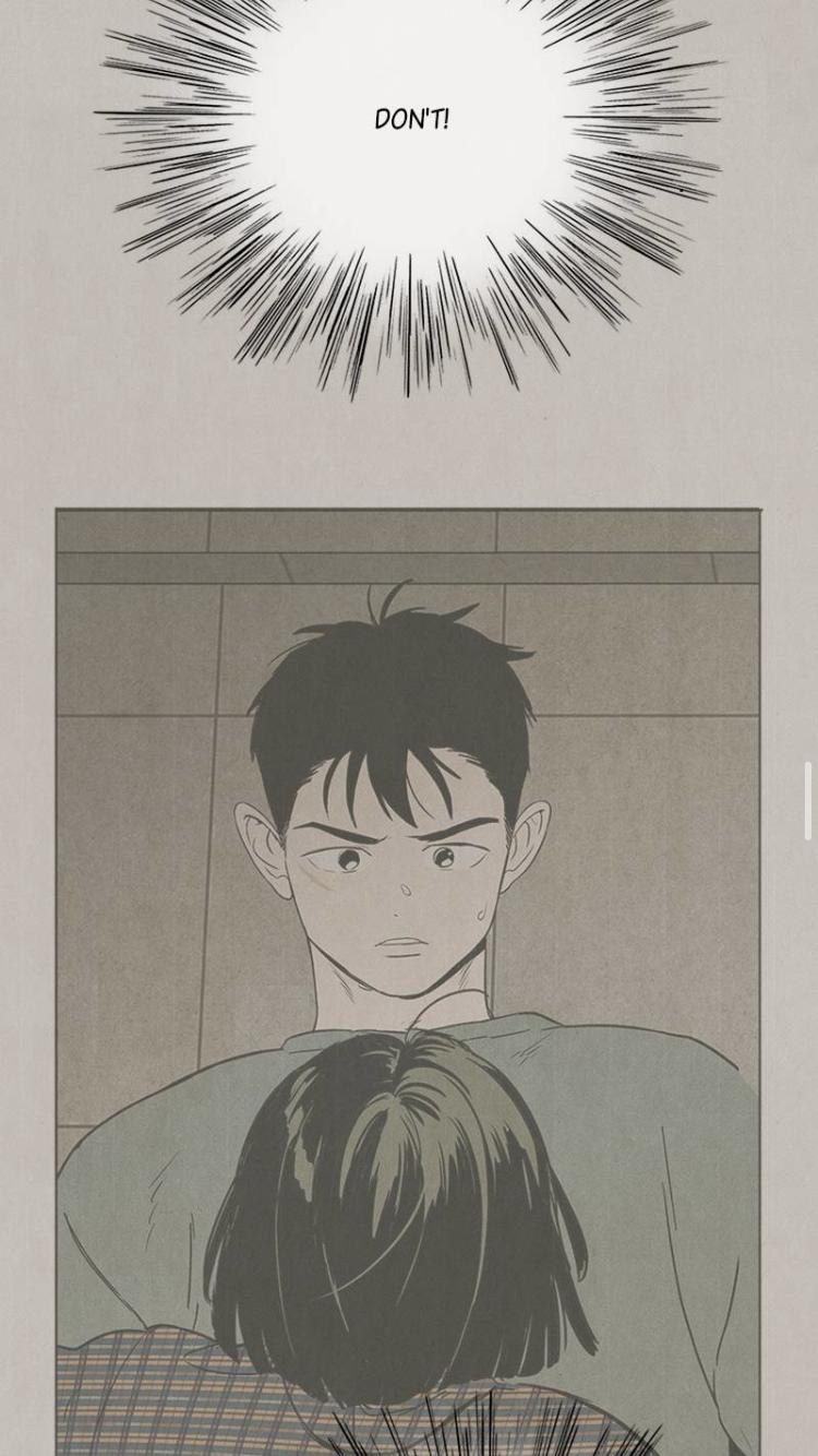 After School Lessons for Unripe Apples Chapter 58 - page 63