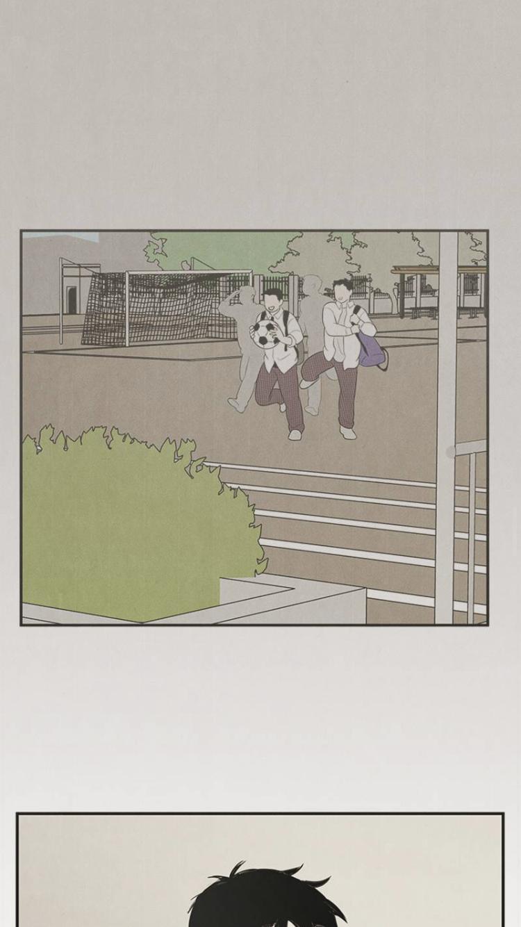 After School Lessons for Unripe Apples Chapter 58 - page 67