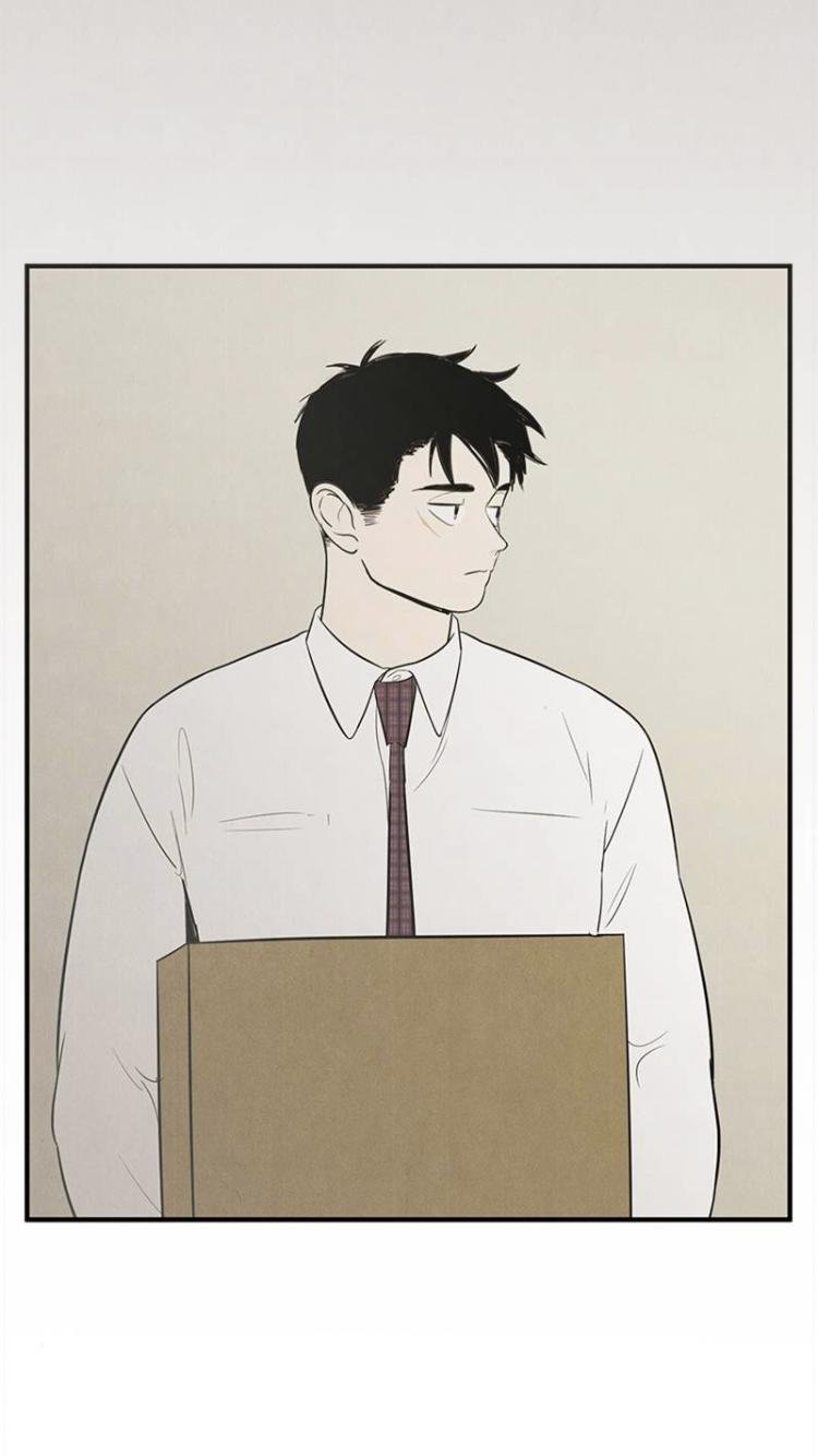 After School Lessons for Unripe Apples Chapter 58 - page 68