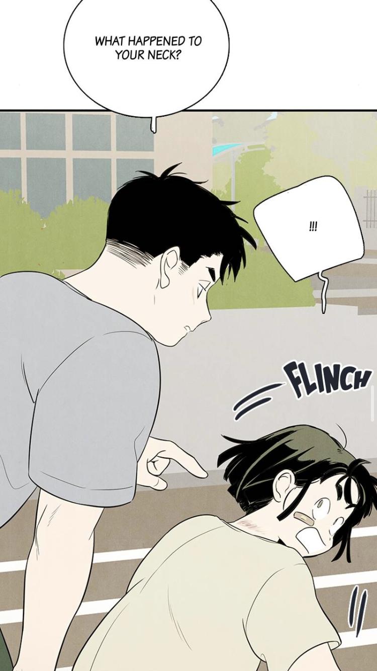 After School Lessons for Unripe Apples Chapter 58 - page 71