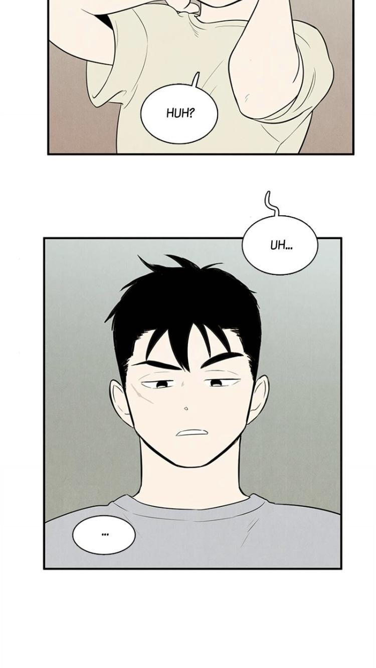 After School Lessons for Unripe Apples Chapter 58 - page 75