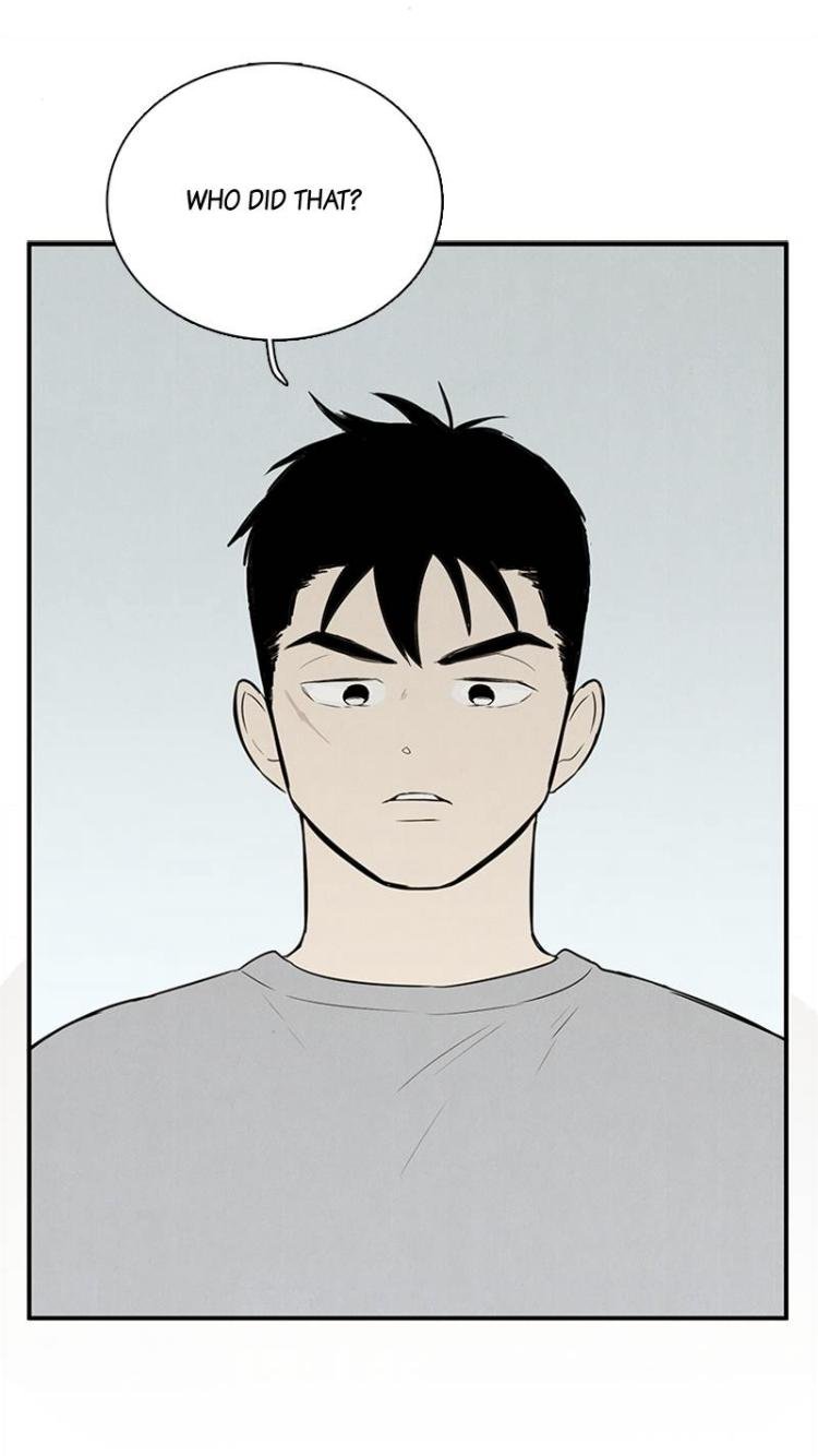 After School Lessons for Unripe Apples Chapter 58 - page 79