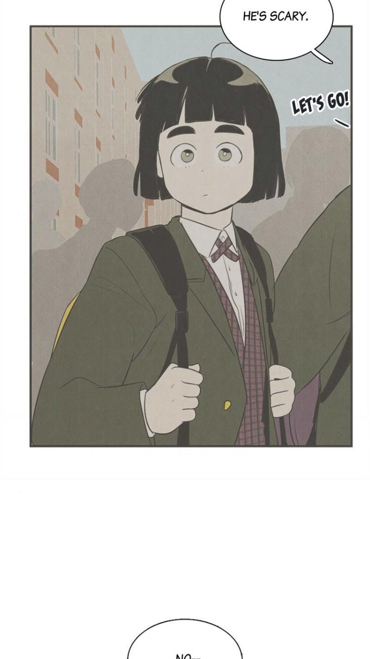 After School Lessons for Unripe Apples Chapter 58 - page 91