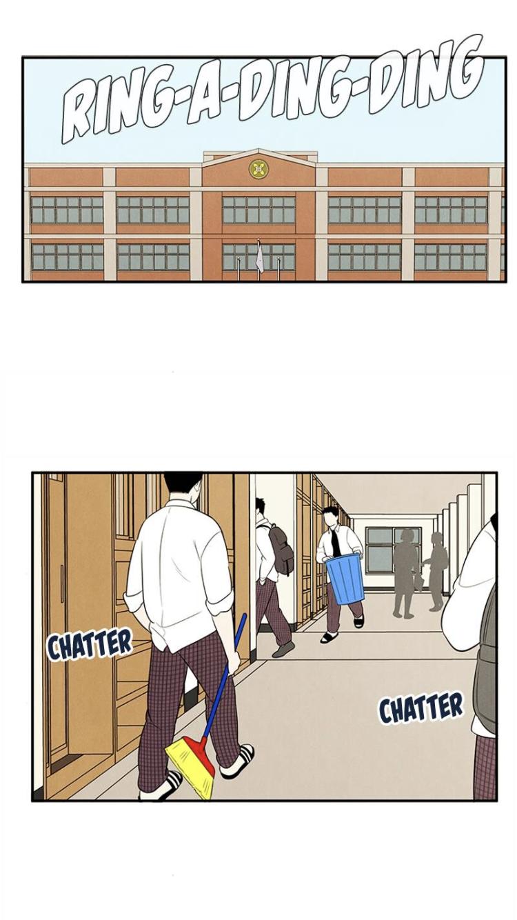 After School Lessons for Unripe Apples Chapter 57 - page 1