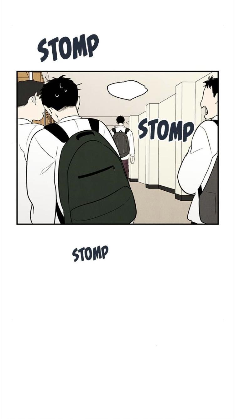 After School Lessons for Unripe Apples Chapter 57 - page 11