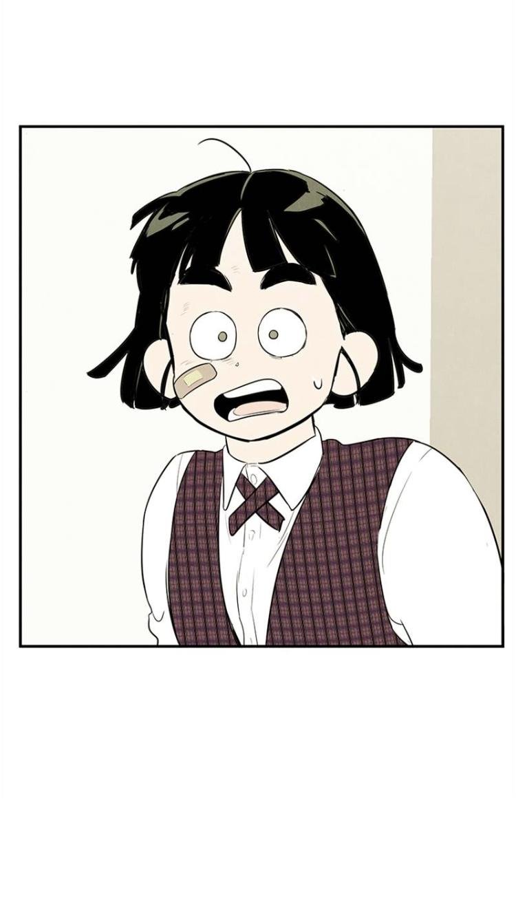 After School Lessons for Unripe Apples Chapter 57 - page 111