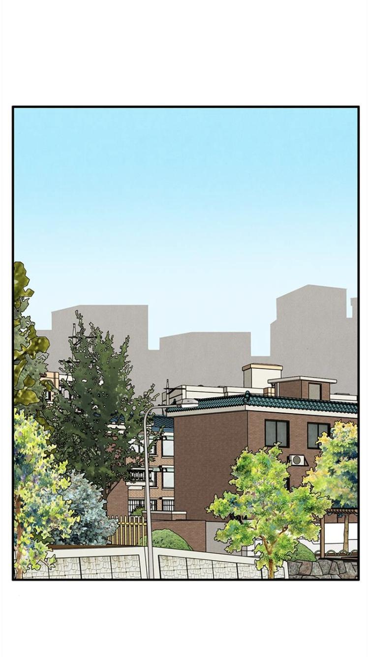 After School Lessons for Unripe Apples Chapter 57 - page 12