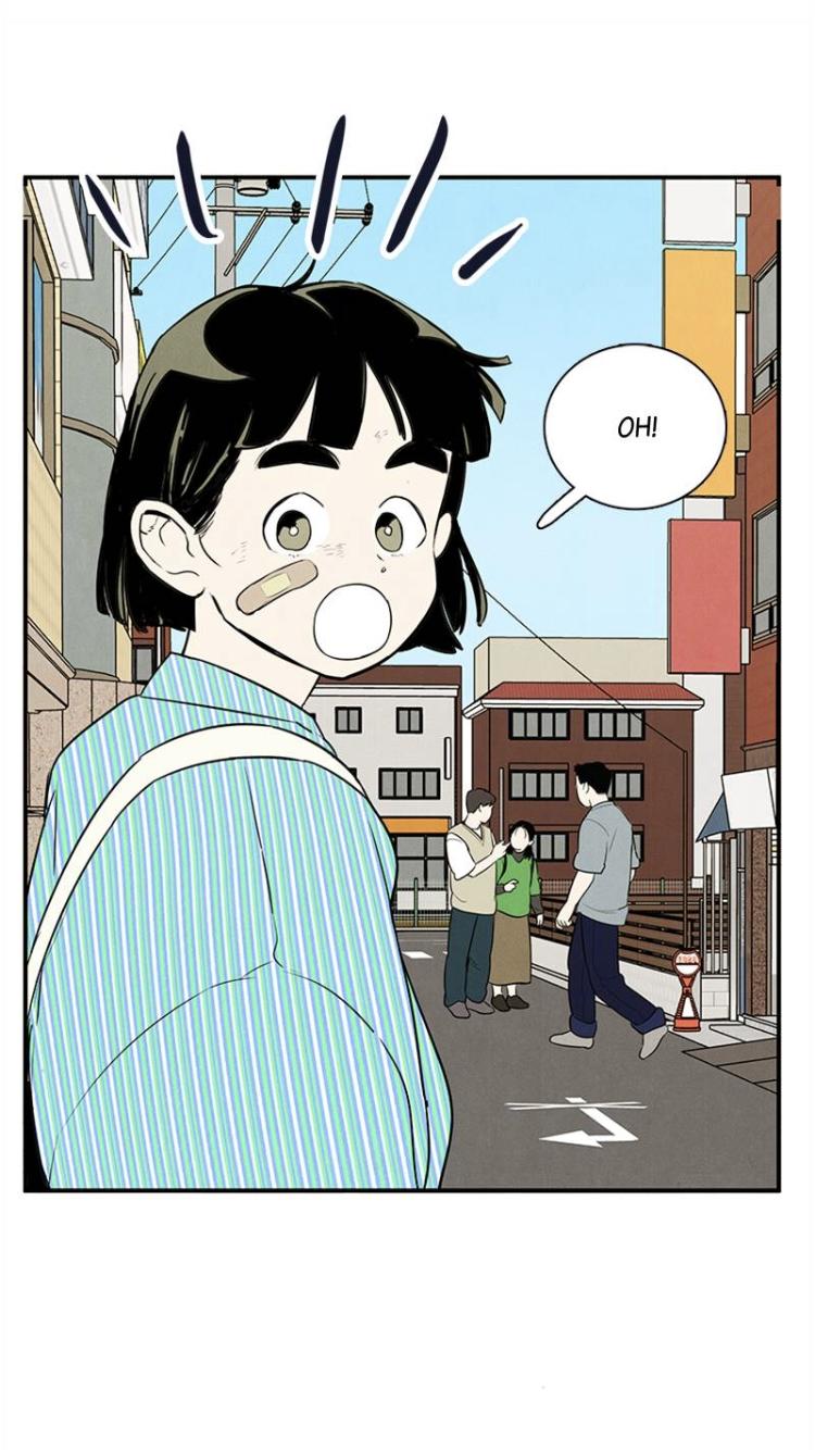 After School Lessons for Unripe Apples Chapter 57 - page 18
