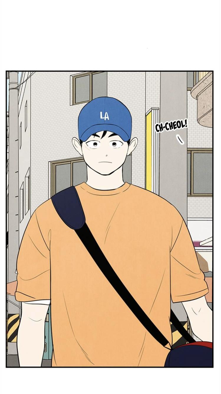 After School Lessons for Unripe Apples Chapter 57 - page 19