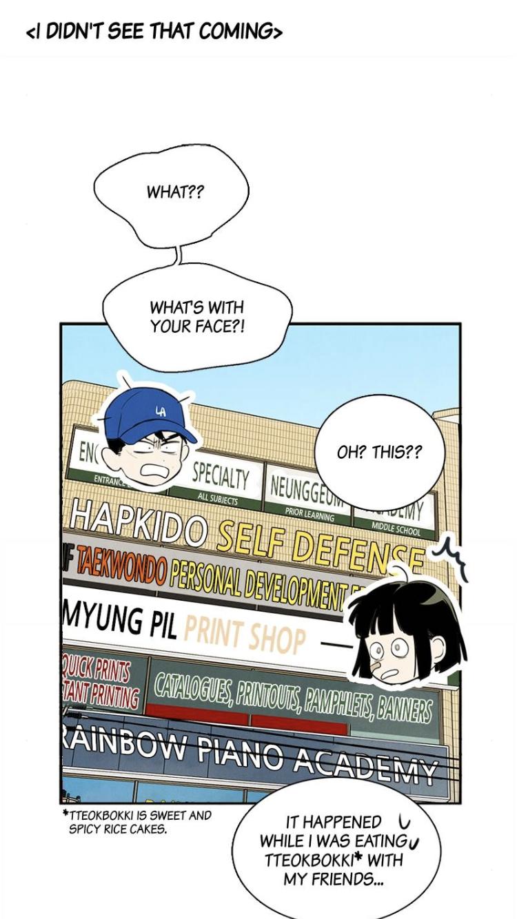 After School Lessons for Unripe Apples Chapter 57 - page 22