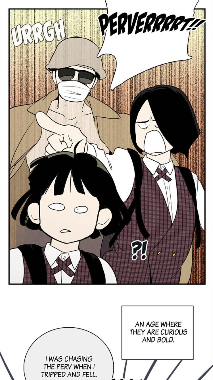 After School Lessons for Unripe Apples Chapter 57 - page 24