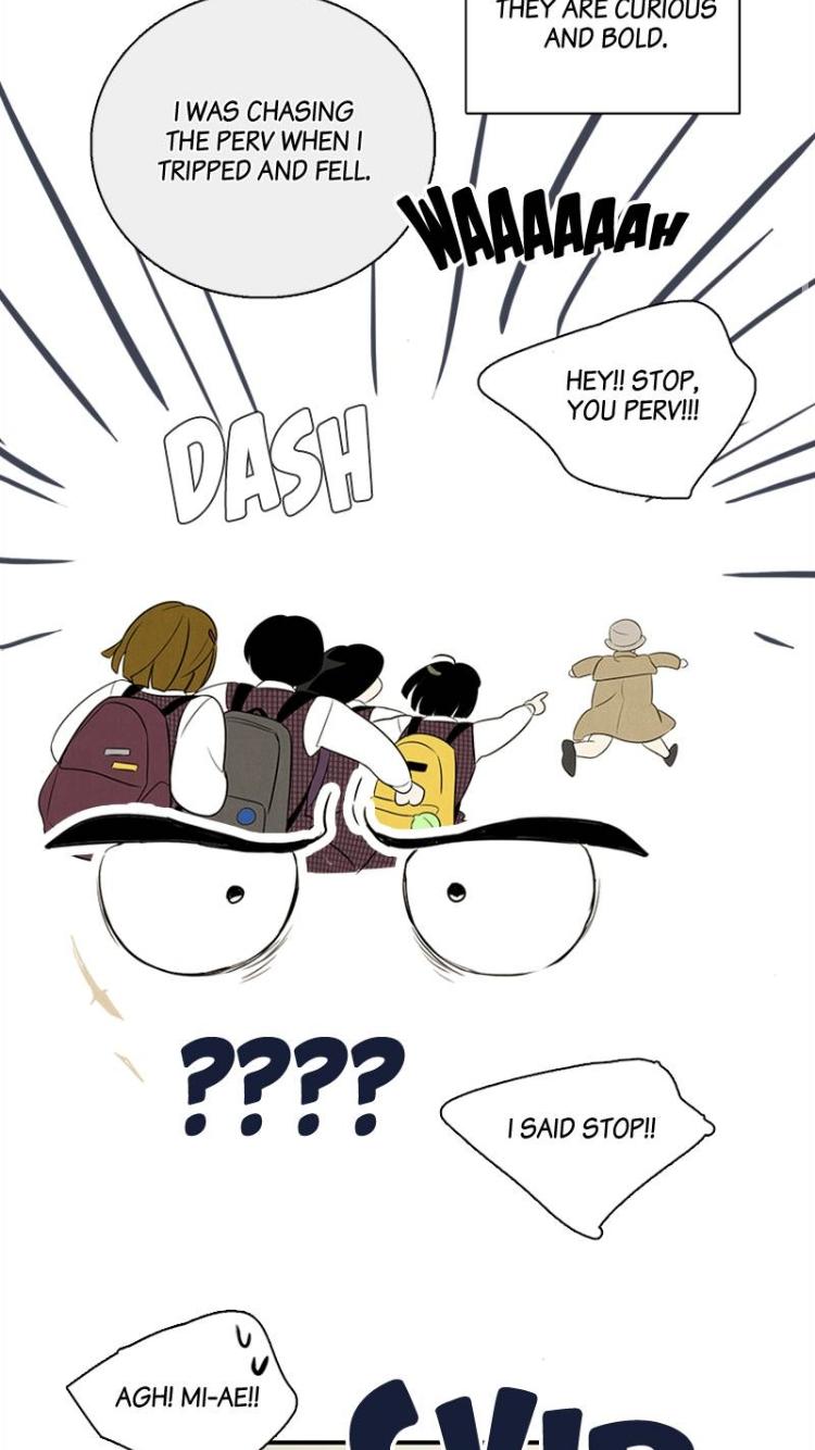 After School Lessons for Unripe Apples Chapter 57 - page 25