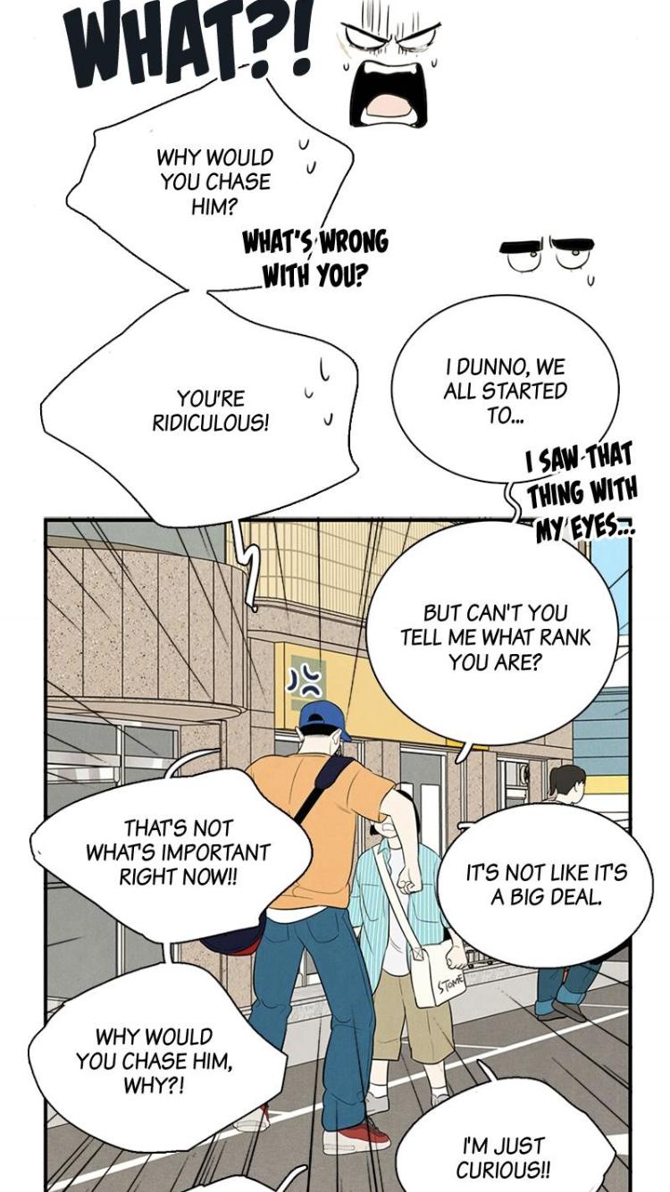 After School Lessons for Unripe Apples Chapter 57 - page 27