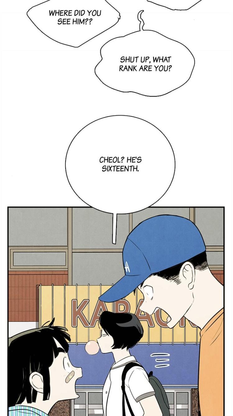 After School Lessons for Unripe Apples Chapter 57 - page 28