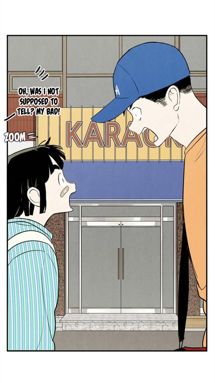After School Lessons for Unripe Apples Chapter 57 - page 29
