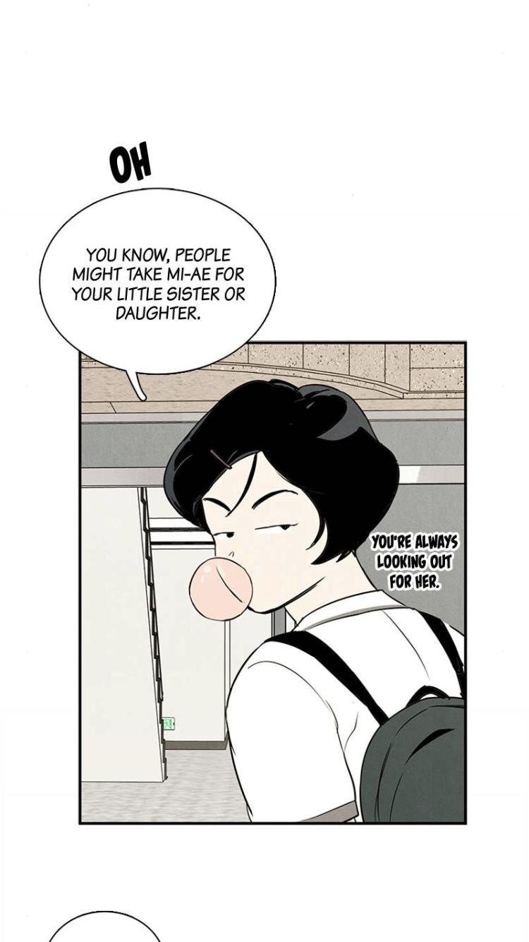 After School Lessons for Unripe Apples Chapter 57 - page 31