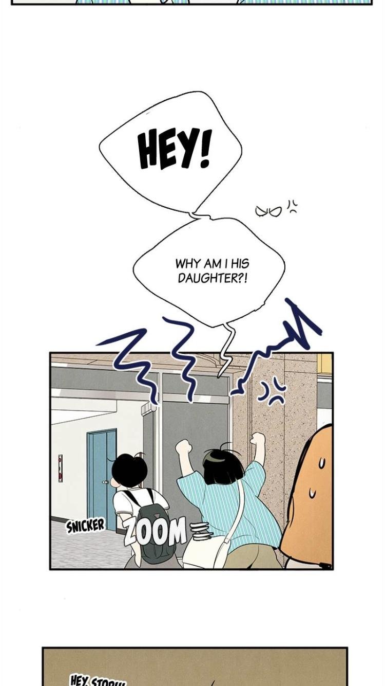 After School Lessons for Unripe Apples Chapter 57 - page 33