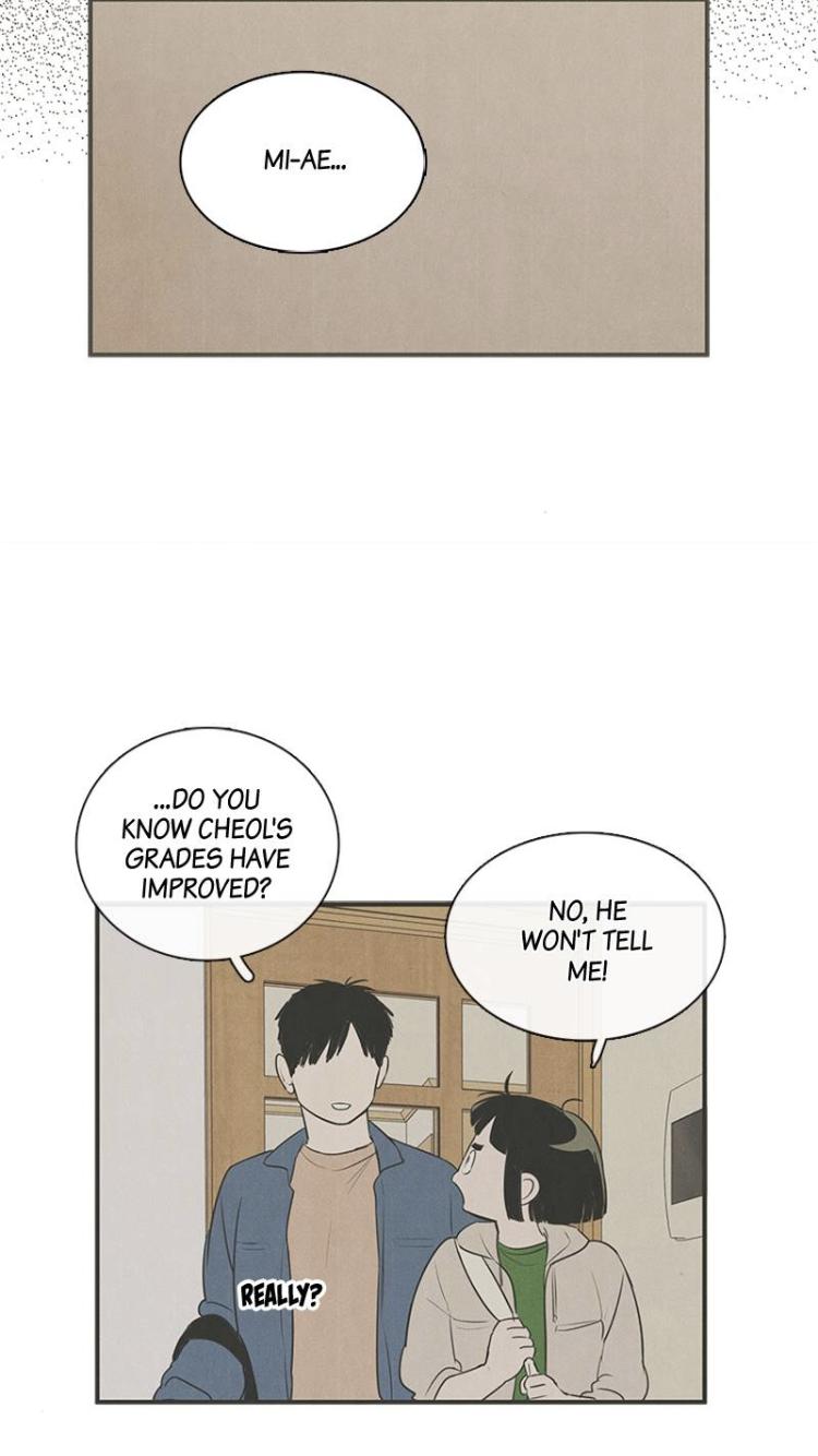 After School Lessons for Unripe Apples Chapter 57 - page 39