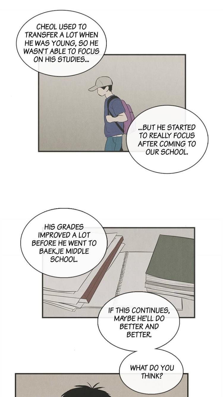 After School Lessons for Unripe Apples Chapter 57 - page 40
