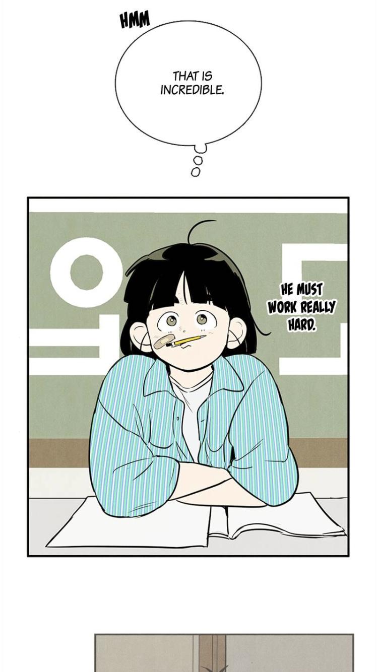 After School Lessons for Unripe Apples Chapter 57 - page 42