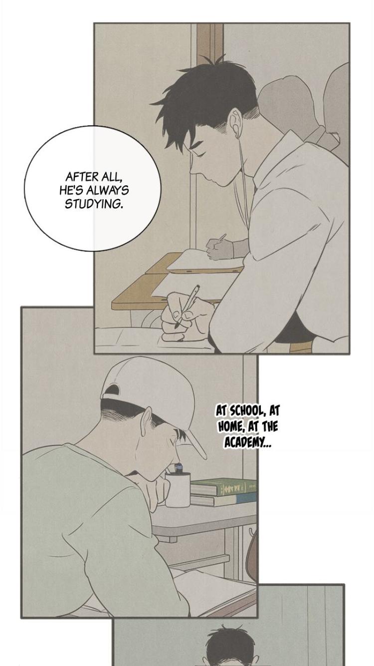 After School Lessons for Unripe Apples Chapter 57 - page 43