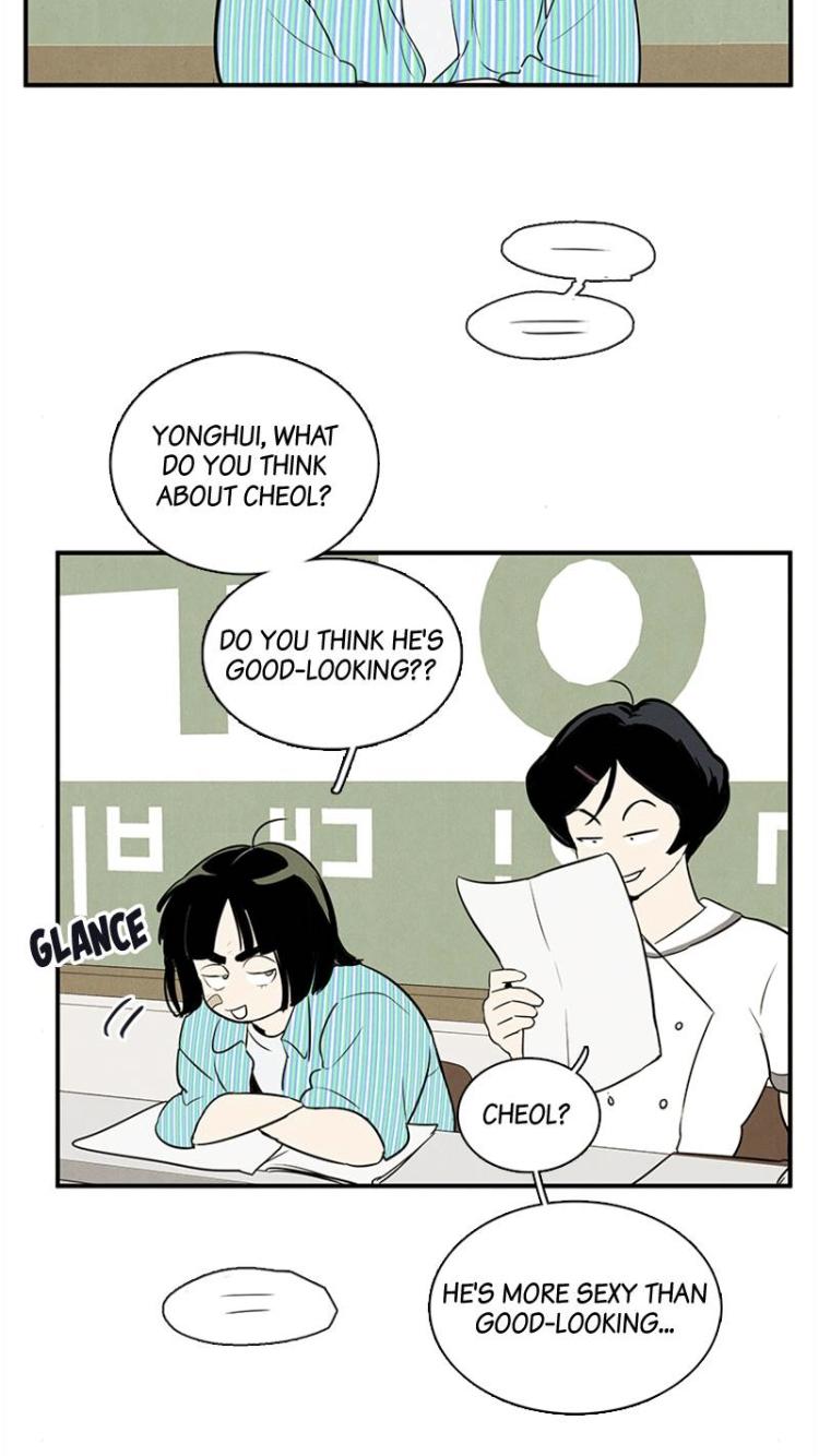 After School Lessons for Unripe Apples Chapter 57 - page 45