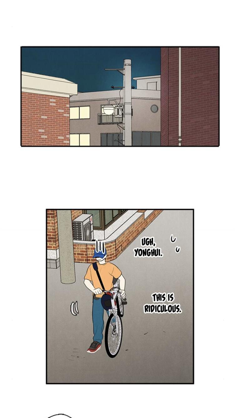 After School Lessons for Unripe Apples Chapter 57 - page 52