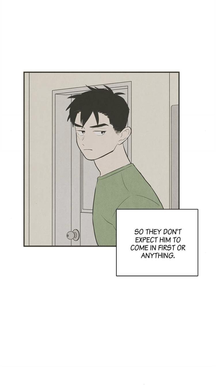 After School Lessons for Unripe Apples Chapter 57 - page 59