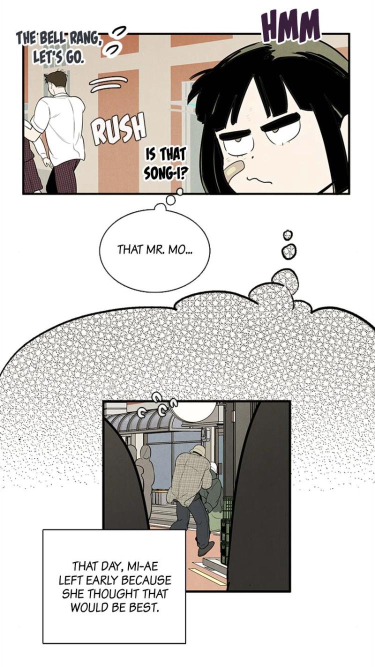 After School Lessons for Unripe Apples Chapter 57 - page 67