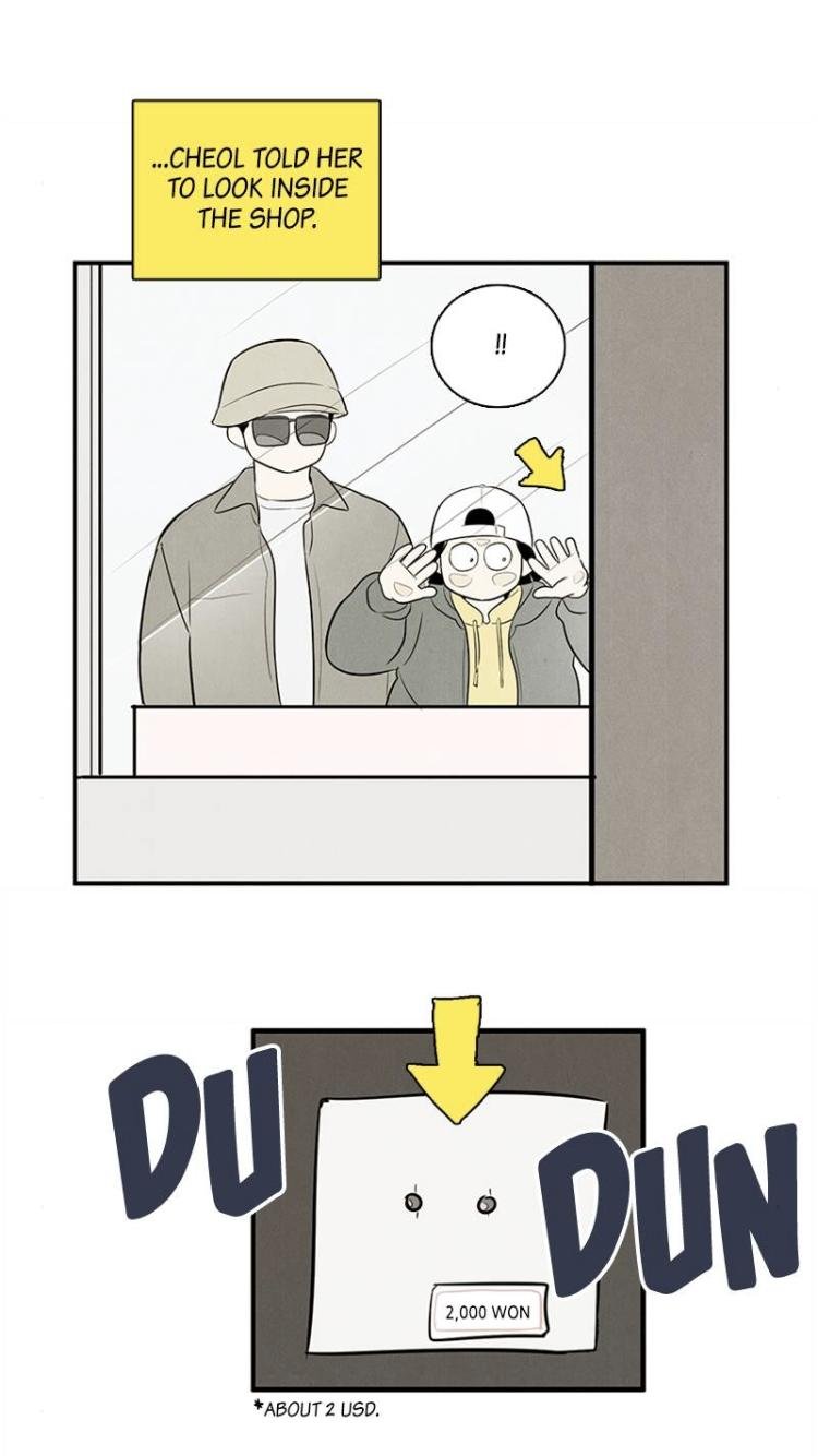 After School Lessons for Unripe Apples Chapter 57 - page 69