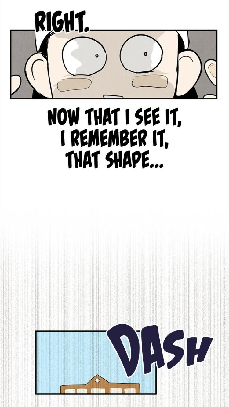 After School Lessons for Unripe Apples Chapter 57 - page 70