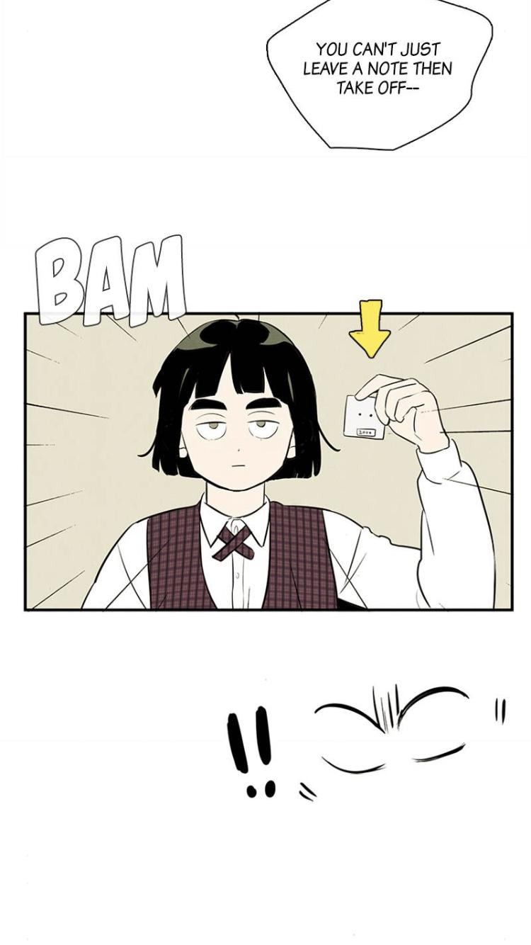 After School Lessons for Unripe Apples Chapter 57 - page 72