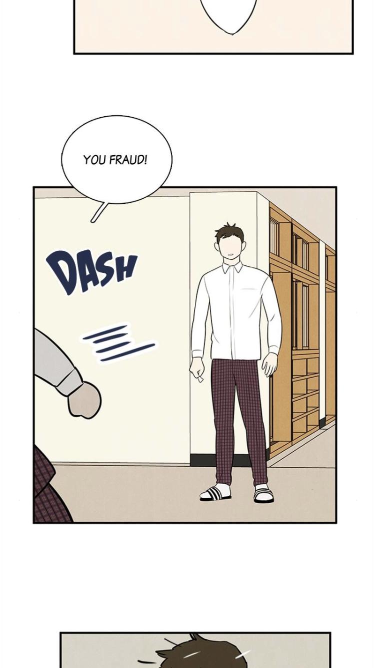 After School Lessons for Unripe Apples Chapter 57 - page 75