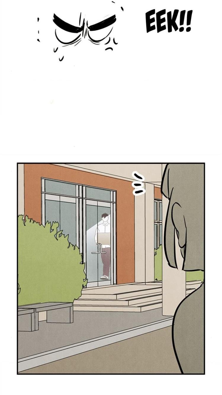 After School Lessons for Unripe Apples Chapter 57 - page 82