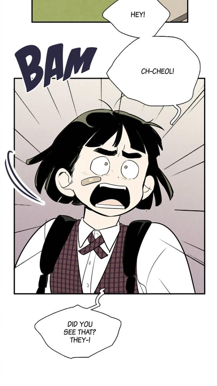 After School Lessons for Unripe Apples Chapter 57 - page 84