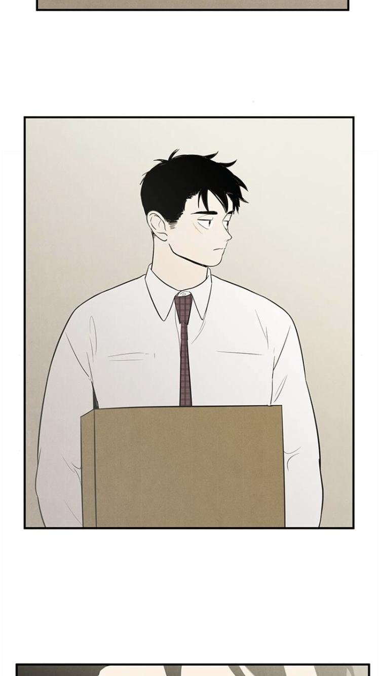 After School Lessons for Unripe Apples Chapter 57 - page 87