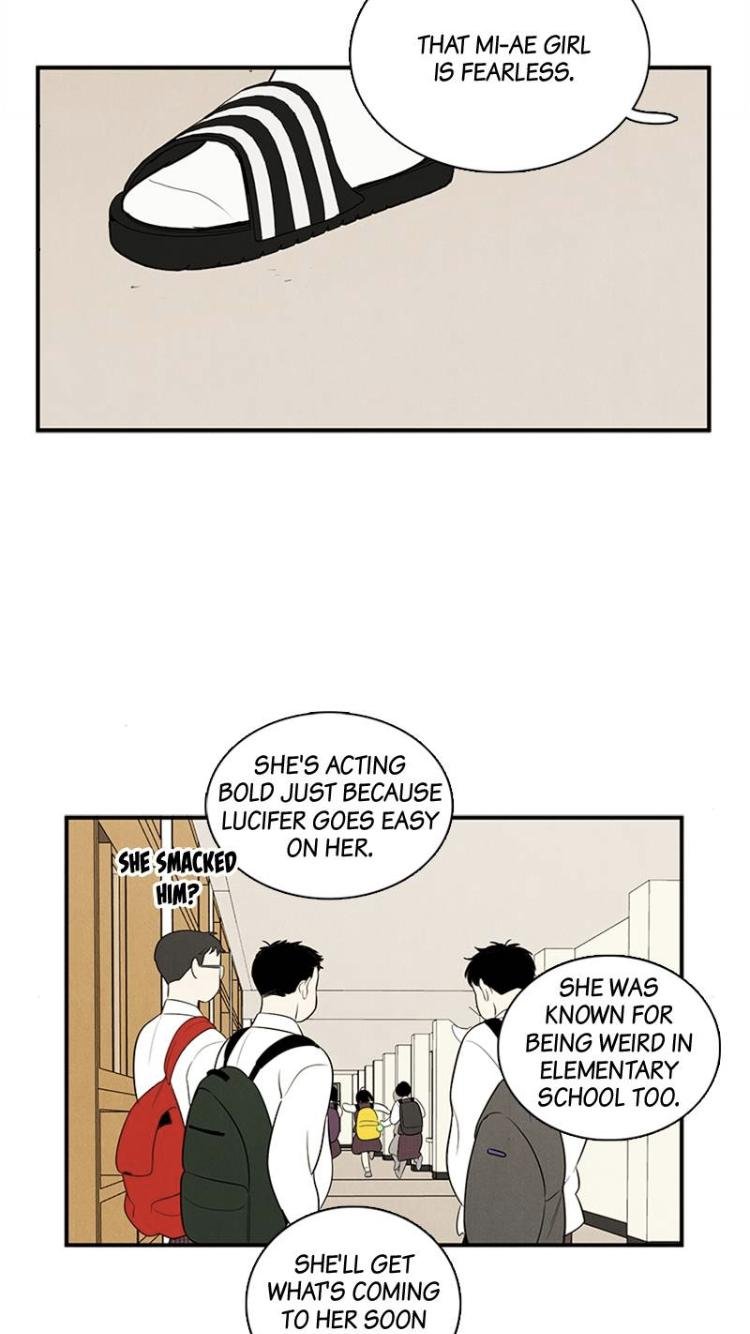 After School Lessons for Unripe Apples Chapter 57 - page 9