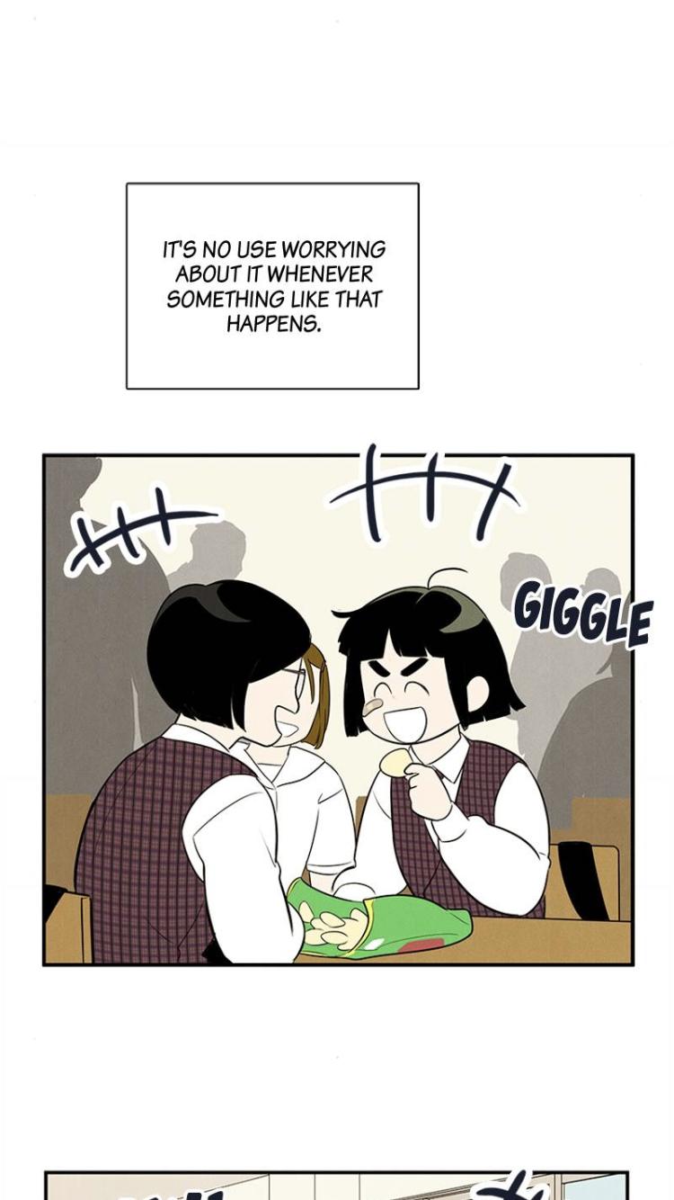 After School Lessons for Unripe Apples Chapter 57 - page 99