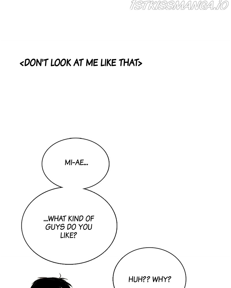 After School Lessons for Unripe Apples Chapter 56 - page 1