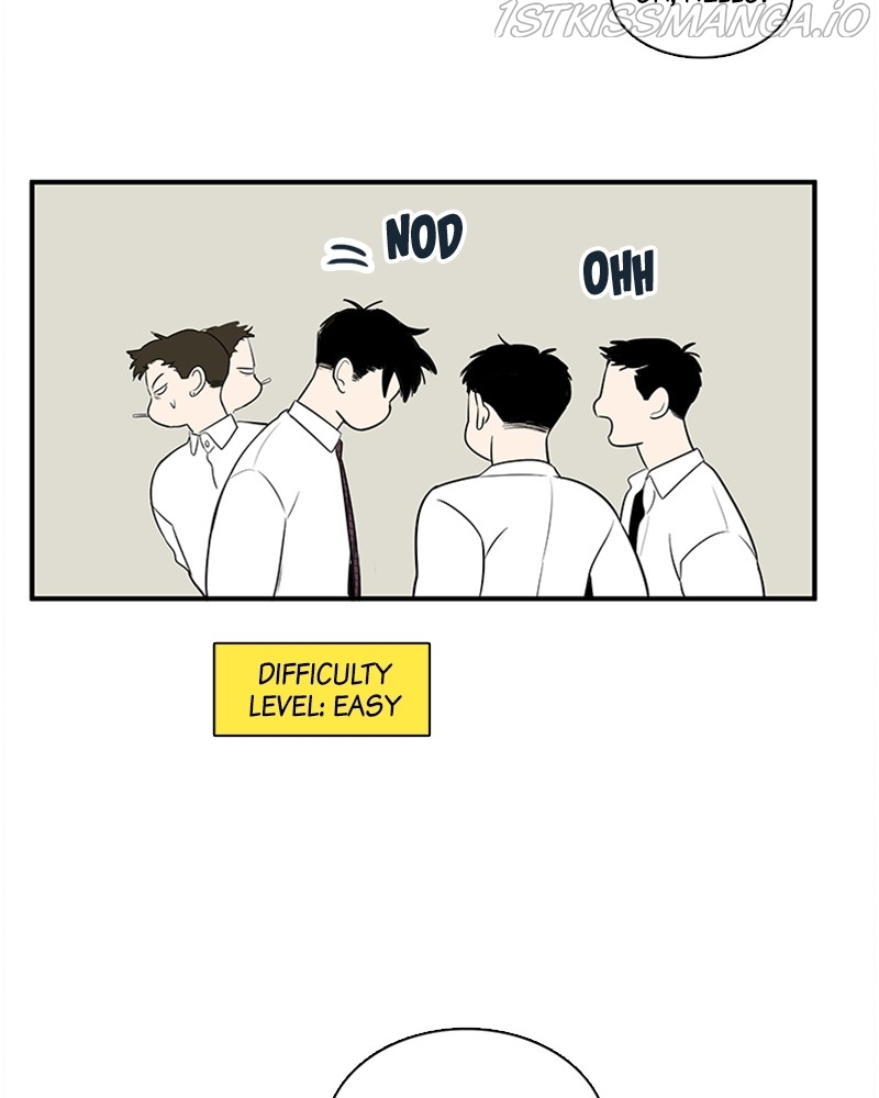 After School Lessons for Unripe Apples Chapter 56 - page 111