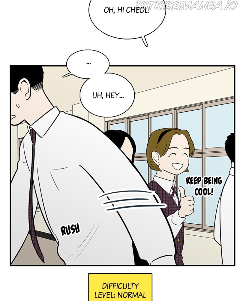 After School Lessons for Unripe Apples Chapter 56 - page 112