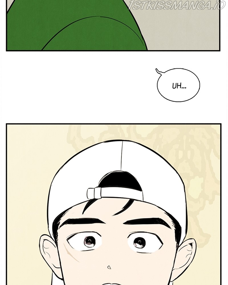 After School Lessons for Unripe Apples Chapter 56 - page 12