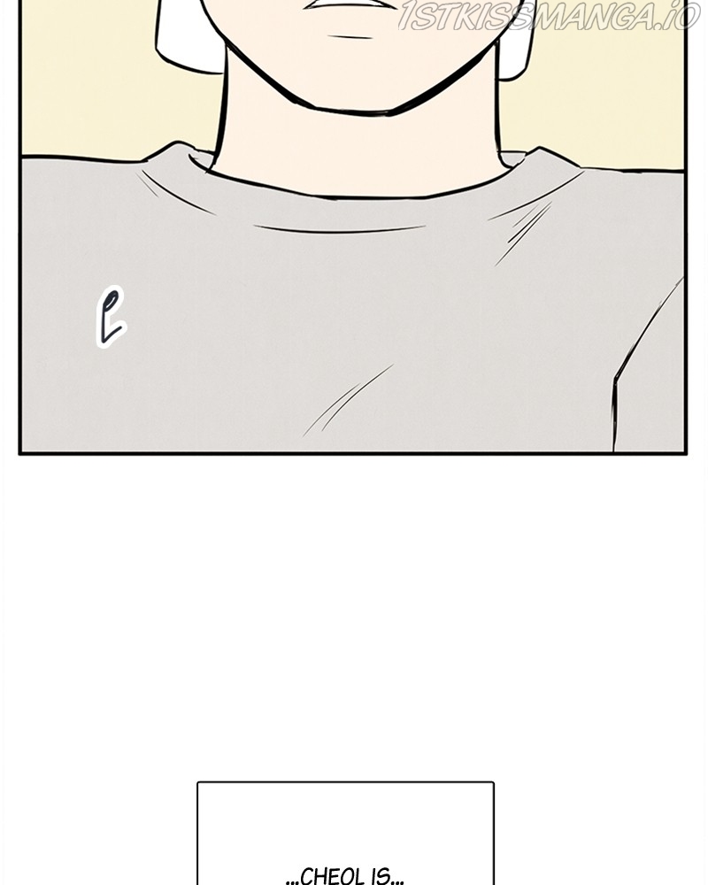 After School Lessons for Unripe Apples Chapter 56 - page 13