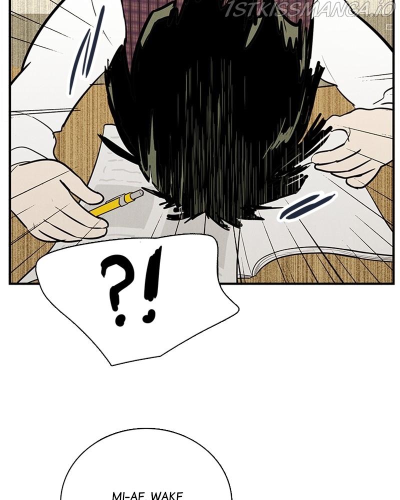After School Lessons for Unripe Apples Chapter 56 - page 143
