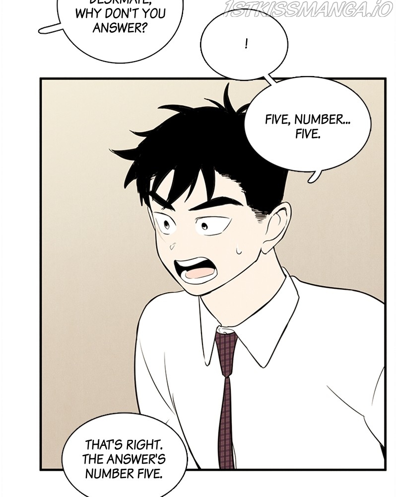 After School Lessons for Unripe Apples Chapter 56 - page 149