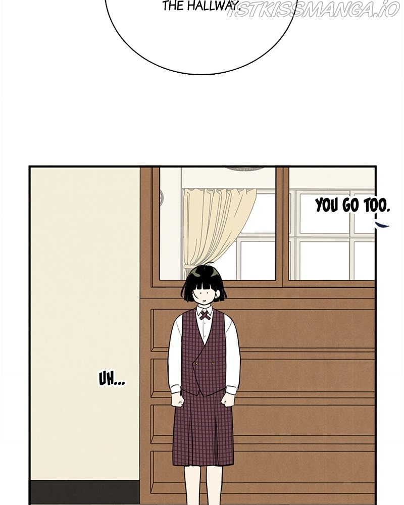 After School Lessons for Unripe Apples Chapter 56 - page 151