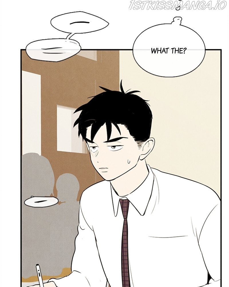 After School Lessons for Unripe Apples Chapter 56 - page 157