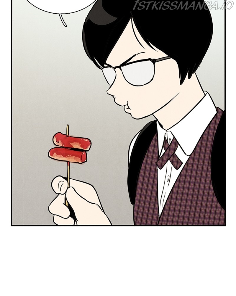After School Lessons for Unripe Apples Chapter 56 - page 165