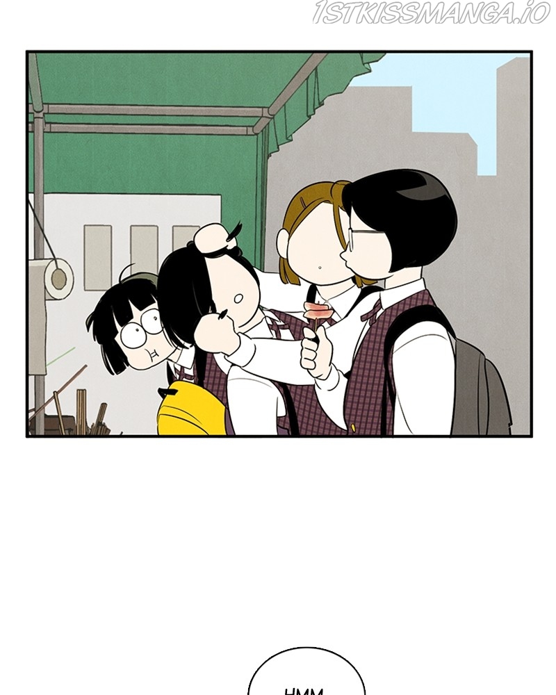 After School Lessons for Unripe Apples Chapter 56 - page 166