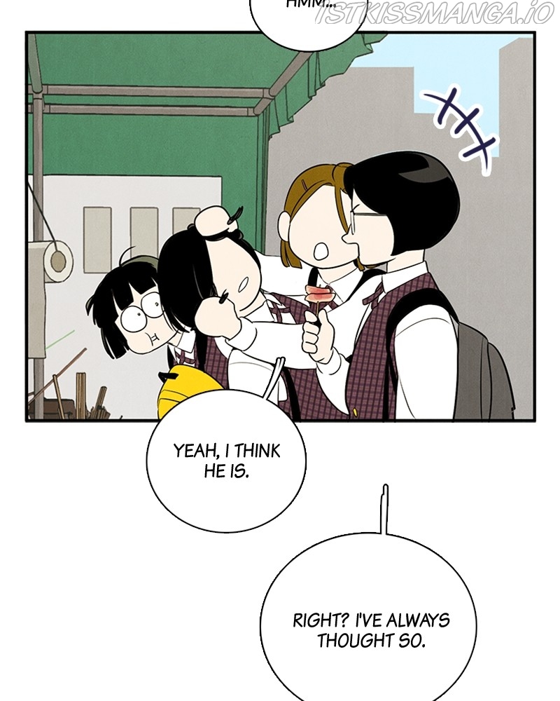 After School Lessons for Unripe Apples Chapter 56 - page 167